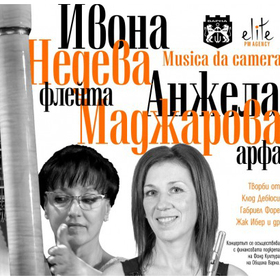 dnes-v-gradskata_280x280_crop_478b24840a