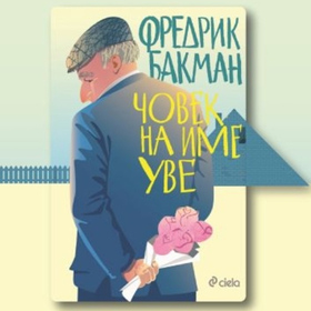 citatelski_280x280_crop_478b24840a