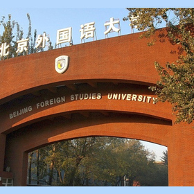 otkrit-be-uni-mychinesenow-tocka-com_280x280_crop_478b24840a