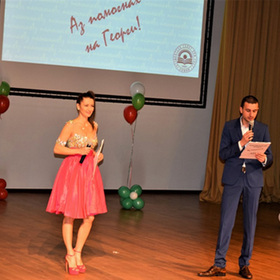 blagotvoritelen_280x280_crop_478b24840a