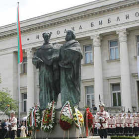 bg-otbelqzva_280x280_crop_478b24840a