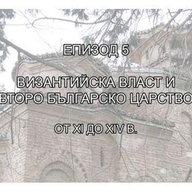 vizantiiskiqt_280x280_crop_478b24840a