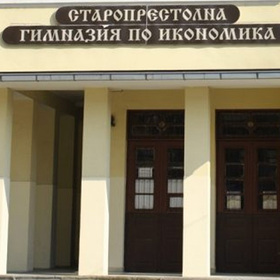 vruciha_280x280_crop_478b24840a