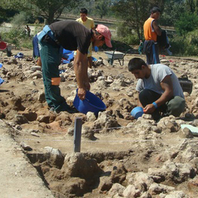 arheologicheskiq_280x280_crop_478b24840a