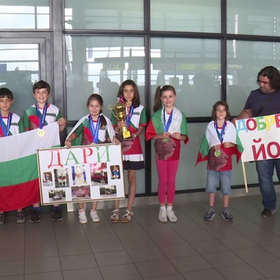 bulgarceta_280x280_crop_478b24840a