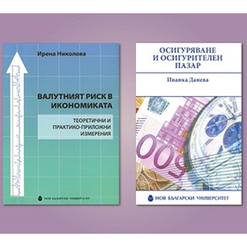osigurqvane_280x280_crop_478b24840a