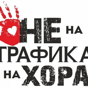 evvropejski-nova-varna_280x280_crop_478b24840a