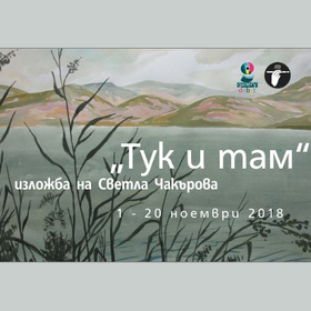 tuk-tam_280x280_crop_478b24840a