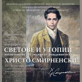 plakat-360x504_280x280_crop_478b24840a