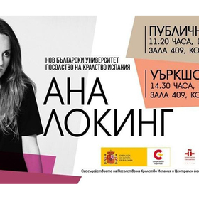 svetovniqt2_280x280_crop_478b24840a