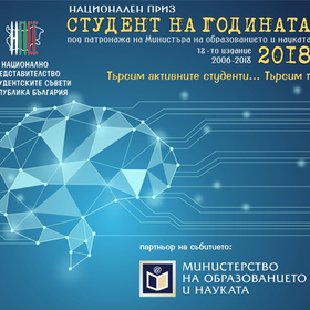 46519091-1821677331264230-8256852928938115072-o_280x280_crop_478b24840a