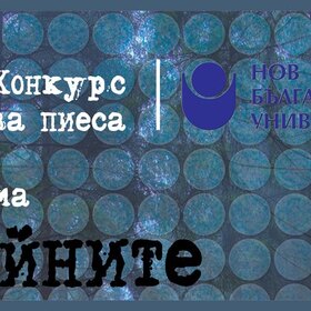 47575740-1925074017545914-7996335635990315008-n_280x280_crop_478b24840a