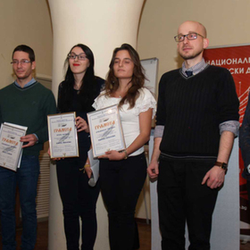 nagrada-za-studenti_280x280_crop_478b24840a
