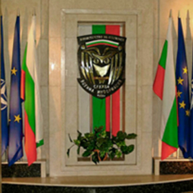 mezdunarodna-i-news-bg_280x280_crop_478b24840a