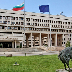min-na-vutresnite-raboti-mfa-bg_280x280_crop_478b24840a