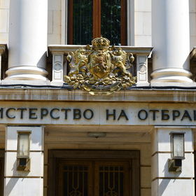 ministerstvo-na-otbranata-flashnews-bg_280x280_crop_478b24840a
