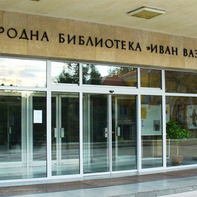 narodna-biblioteka-ivan-vazov-bnr_280x280_crop_478b24840a