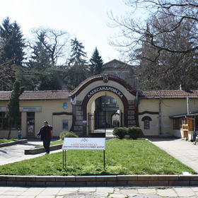 mu-sofiq-uikipediq_280x280_crop_478b24840a