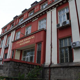 selskostopanska-akademiq-sinor-bg_280x280_crop_478b24840a