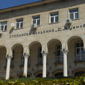 stopanska-akademia-bnr_280x280_crop_478b24840a