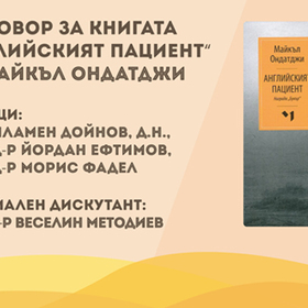 citatelski_280x280_crop_478b24840a