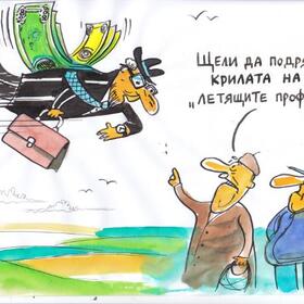 letqstipolitika_280x280_crop_478b24840a