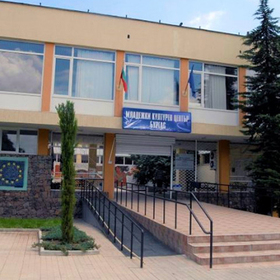 v-burgas-borsa_280x280_crop_478b24840a