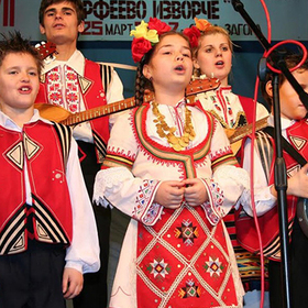 izvorche_280x280_crop_478b24840a