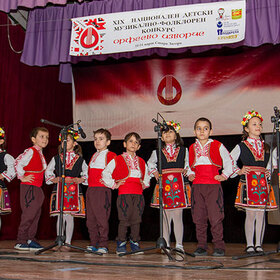 blizo-2000_280x280_crop_478b24840a