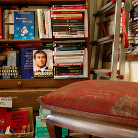oshte-za-reitingoviq-genocid_280x280_crop_478b24840a