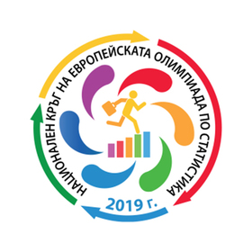 eos2019-logo-nsi-bg_280x280_crop_478b24840a
