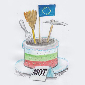 shto-e-tova-mot_280x280_crop_478b24840a
