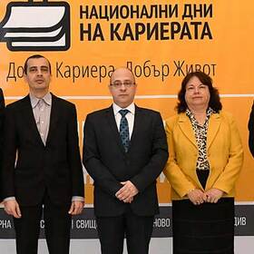 56-kompanii-predlagat-rabota_280x280_crop_478b24840a