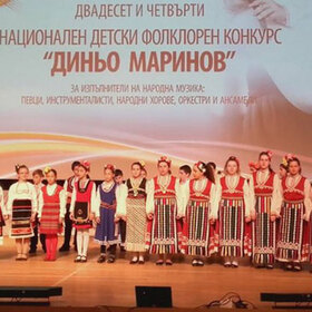 praznik-na-narodnata-muzika-varna24-bg_280x280_crop_478b24840a