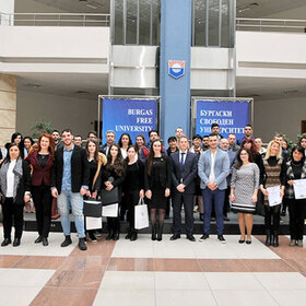 nacionalen-krug-na-stud_280x280_crop_478b24840a