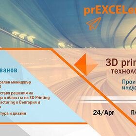 3-d-printing_280x280_crop_478b24840a