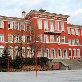 ntg-plovdiv_280x280_crop_478b24840a