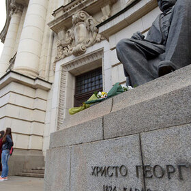 chujdite-studenti_280x280_crop_478b24840a