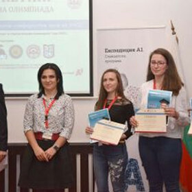 svishtovski-studenti-specheliha_280x280_crop_478b24840a