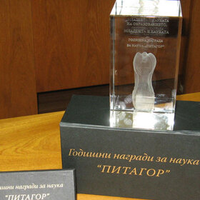 pitagor-newsmaker-bg_280x280_crop_478b24840a