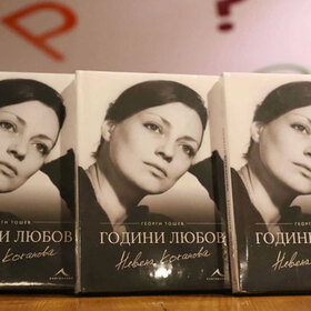 jurnalist-georgi-toshev-bnr_280x280_crop_478b24840a
