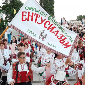 lomski-entusiazym_280x280_crop_478b24840a