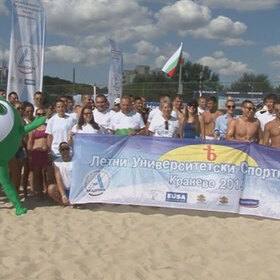 studenti-prisuedinqvat_280x280_crop_478b24840a