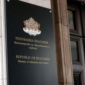 mon-ministerstvo-na-obrazovanieto-i-naukata-sputnik_280x280_crop_478b24840a