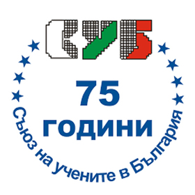 sub-logo-sub-usb-bg_280x280_crop_478b24840a