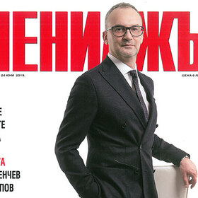 georgi-tekev-cut-sp-manager_280x280_crop_478b24840a