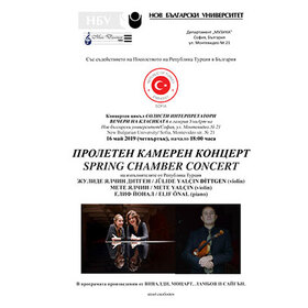 ataturk-koncert_280x280_crop_478b24840a