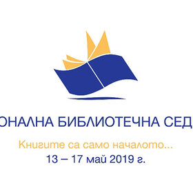 nbs2019-azcheta-com_280x280_crop_478b24840a