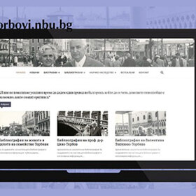 torbovi_280x280_crop_478b24840a