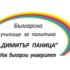 bup-dimitar-panica-ofic-sait_280x280_crop_478b24840a